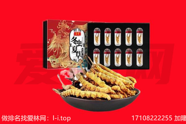 佛山回收礼品