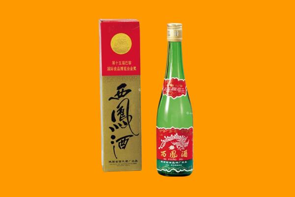 佛山西凤酒回收.jpg