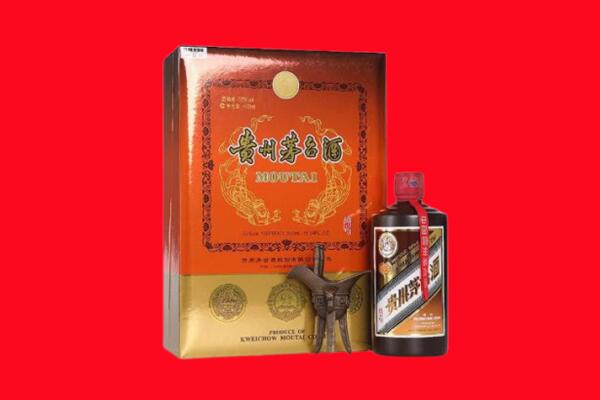 佛山回收30年茅台酒.jpg