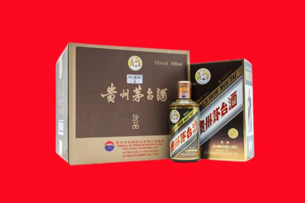 佛山回收50年茅台酒.jpg