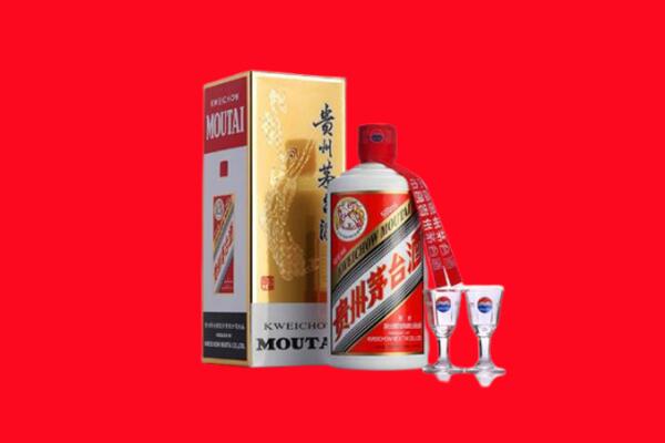 佛山回收茅台酒.jpg